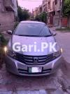 Honda City IVTEC 2014 For Sale in Lahore