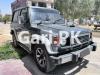 Mitsubishi Pajero  1985 For Sale in Karachi