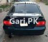 Mitsubishi Galant 1.8 VX 1998 For Sale in Karachi