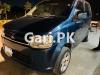 Mitsubishi Ek Wagon Limited 2008 For Sale in Islamabad