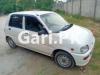 Daihatsu Cuore  2004 For Sale in Butt Colony