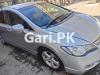 Honda Civic VTi 1.8 i-VTEC 2007 For Sale in Lahore