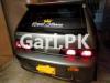Suzuki Cultus VXR 2014 For Sale in Karachi