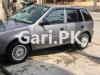 Suzuki Cultus VXR 2010 For Sale in Punjab Small Industries Colony