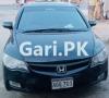 Honda Civic VTi Oriel Prosmatec 2008 For Sale in Layyah