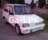 Suzuki Mehran VXR 2014 For Sale in Model Town B