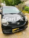 Daihatsu Mira  2014 For Sale in North Nazimabad