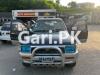 Toyota Surf  1993 For Sale in Rawalpindi