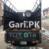 Toyota Hilux  1990 For Sale in Lahore