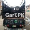 Toyota Hilux  1990 For Sale in Gujjar Colony