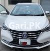 Changan Alsvin  2021 For Sale in Lahore