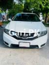 Honda City IVTEC 2017 For Sale in Lahore