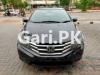 Honda City IVTEC 2015 For Sale in Karachi