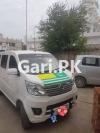 Changan Karvaan  2021 For Sale in Nankana Sahib