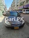 Honda Civic EXi 2005 For Sale in Clifton