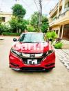 Honda Vezel  2016 For Sale in Islamabad