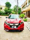 Honda Vezel  2016 For Sale in I-8 Markaz