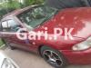 Mitsubishi Lancer  1992 For Sale in Gujrat