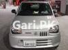Suzuki Alto  2022 For Sale in Lahore