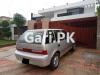 Suzuki Cultus VXR 2005 For Sale in Karachi