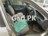 Honda Civic EX 1995 For Sale in Karachi