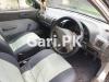 Suzuki Cultus VXR (CNG) 2005 For Sale in Karachi