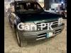 Toyota Prado TZ 3.0D 1997 For Sale in Lahore