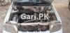 Suzuki Cultus VXR 2006 For Sale in Karachi