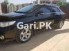 Toyota Corolla XLi VVTi Ecotec 2011 For Sale in Sambrial