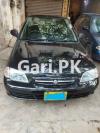 Suzuki Cultus VXR 2007 For Sale in Karachi