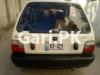 Suzuki Mehran VX 2006 For Sale in 7th Avenue