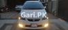 Suzuki Liana  2007 For Sale in Islamabad