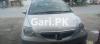 Honda City IDSI 2005 For Sale in Lahore