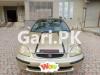 Honda Civic VTi 1996 For Sale in Sohan Valley