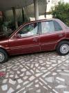 Mitsubishi Lancer  1990 For Sale in Lahore