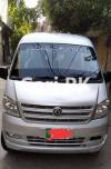 Prince K07  2019 For Sale in Lahore