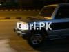 Mitsubishi Pajero Exceed 2.5D 1985 For Sale in Islamabad