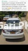 Honda City i-DSI 2005 For Sale in Karachi