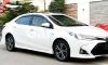 Toyota Corolla Altis Grande X CVT-i 1.8 Beige Interior 2021 For Sale in Faisalabad