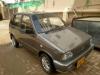 Suzuki Mehran VXR 2009 For Sale in Federal B Area