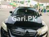 Toyota Corolla XLi VVTi 2009 For Sale in Multan