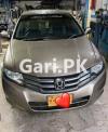 Honda City IVTEC 2014 For Sale in Karachi