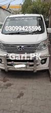 Changan Karvaan  2022 For Sale in Lahore