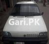 Suzuki Mehran VX 2018 For Sale in Awan Town - Rizwan Block