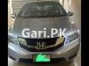 Honda City 1.3 i-VTEC 2017 For Sale in Lahore