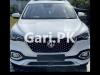 MG HS  2021 For Sale in Lahore