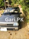 Suzuki Mehran VXR 2015 For Sale in Omega Residencia