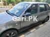 Suzuki Cultus VXRi 2014 For Sale in Lahore