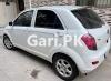 FAW V2 VCT-i 2017 For Sale in Lahore