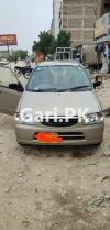 Suzuki Alto  2006 For Sale in Hyderabad